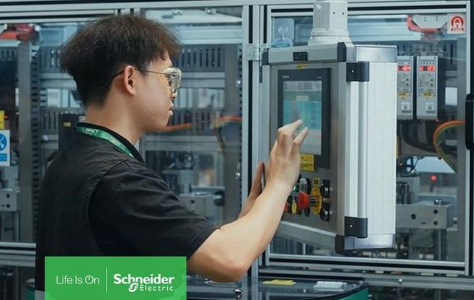 Bridging the Skills Gap: Schneider Electric Wuhan Named Global Lighthouse for Talent