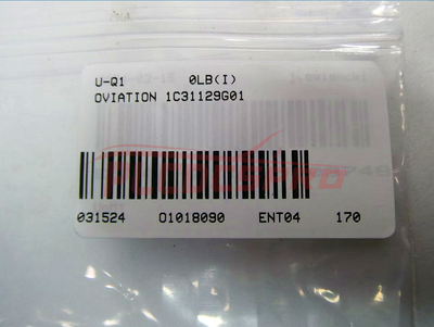 1C31129G01 | Mô-đun Đầu ra Tương tự Emerson Ovation (0 đến +5 V)