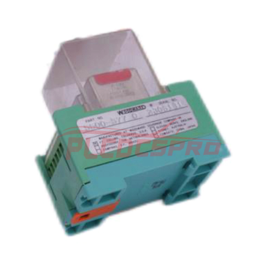 5500-577 | وحدة مشاركة الحمل وودوارد | جديد