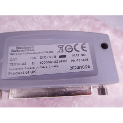 ICS Triplex T9310-02 kabel za proširenje stražnje ploče | 2 metra