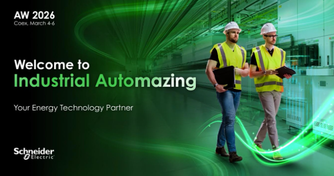 Schneider Electric Korea to Unveil Autonomous Manufacturing Innovations at AW 2026