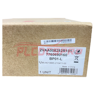 2VAA008282R101 | ABB BP01-L Left Base Module