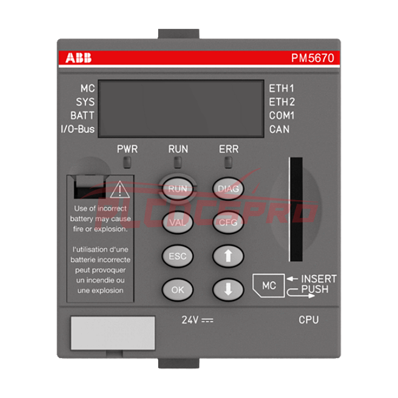 1SAP151000R0379 | ABB PM5670-MC-KIT Controller Kit