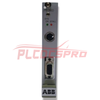 PS870A | ABB разширителна и терминална платка за автобус
